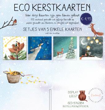 Topkaart Kerst